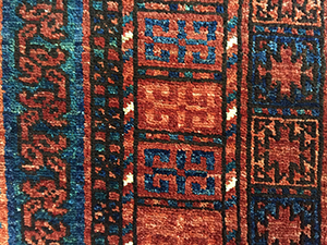 detail of Ersari rug